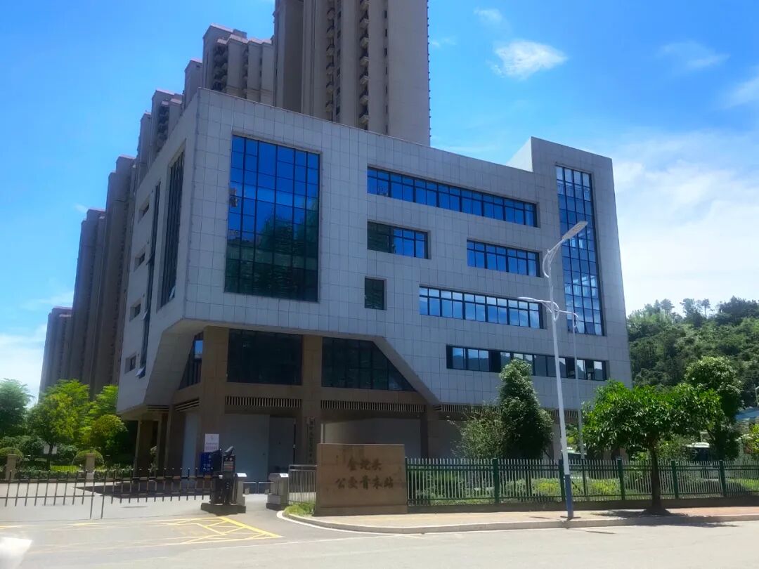 意向承租人征集 |寧德市東僑經(jīng)濟開發(fā)區(qū)夢龍路10號金蛇頭公交首末站綜合樓